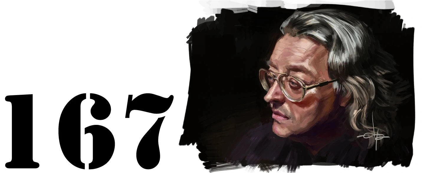 365 — материал 13